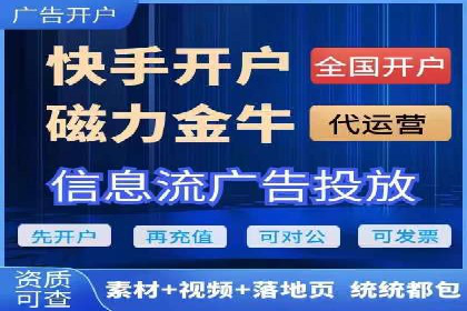 新闻APP信息流运营的秘诀与挑战